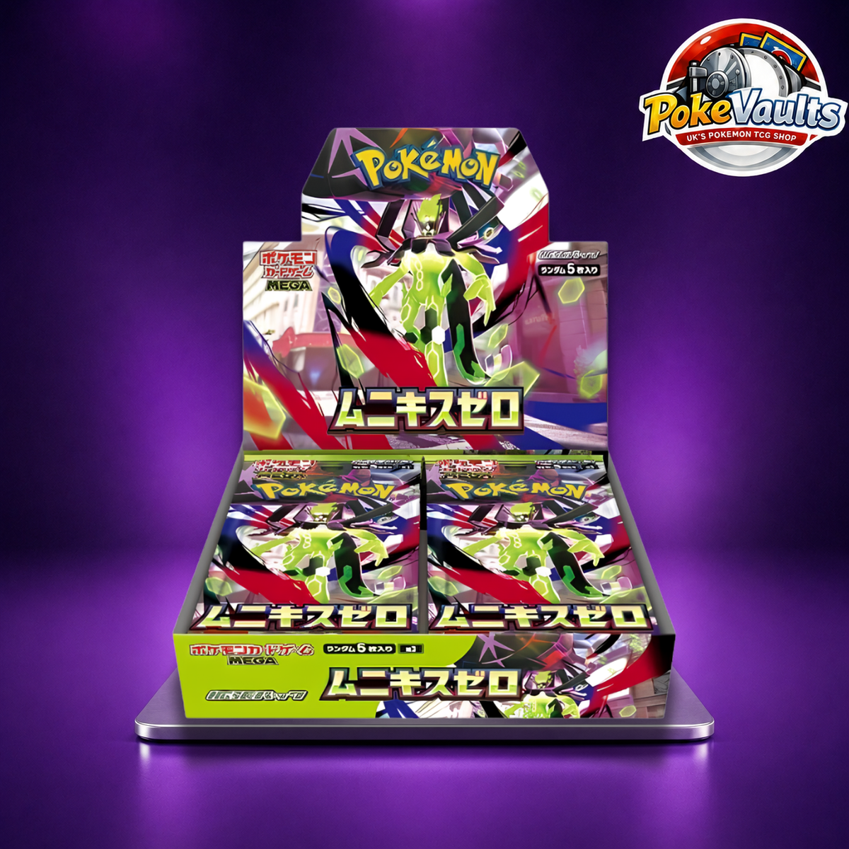 Pokemon Mega Evolution Nihil Zero Japanese Booster Box 30 Packs