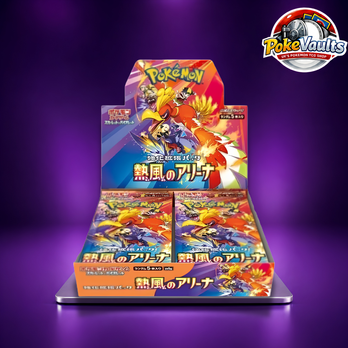 Pokemon Scarlet & Violet Heat Wave Arena Japanese Booster Box 30 Packs
