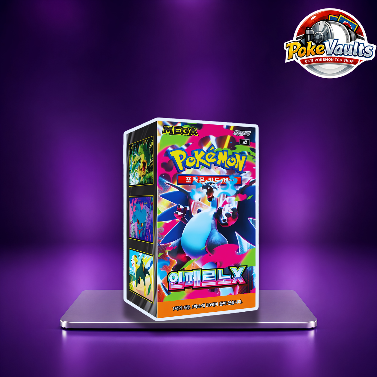 Pokemon Inferno X Booster Box (M2) Korean Edition