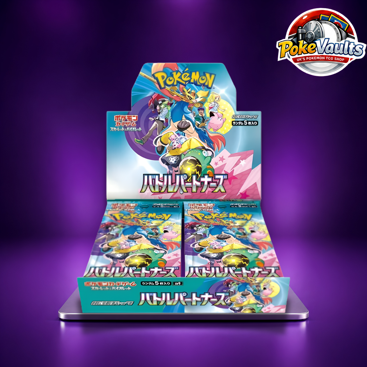 Pokemon Scarlet & Violet Battle Partners Japanese Booster Box 30 Packs