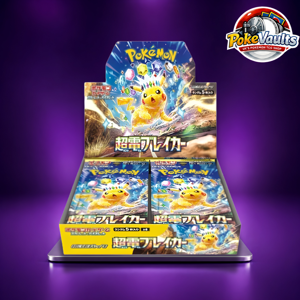 Pokemon Scarlet & Violet Super Electric Breaker Japanese Booster Box 30 Packs