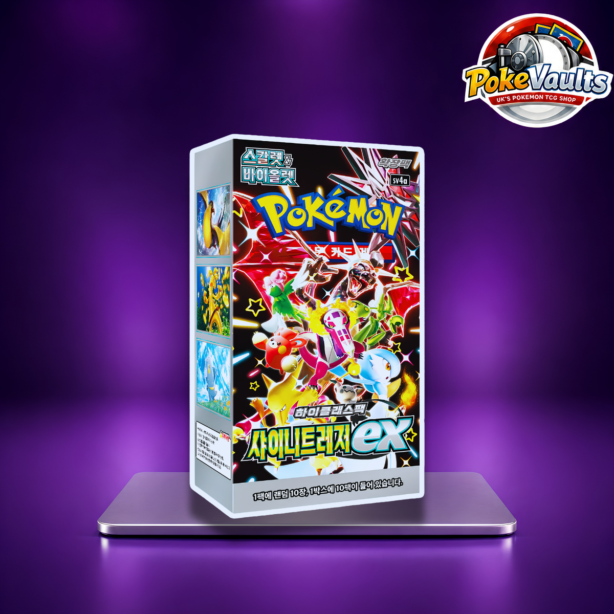 Pokémon Shiny Treasure EX Booster Box Korean (sv4a)