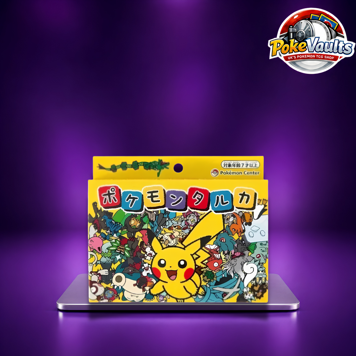 Pokémon Center Taruka Old Maid Card Deck Yellow Japanese Edition