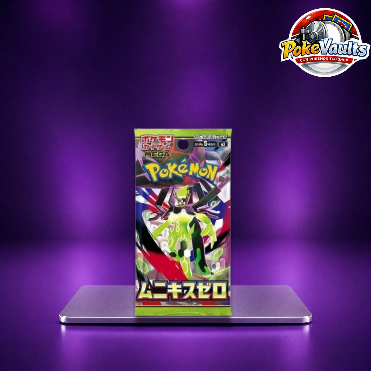 Pokemon Mega Evolution Nihil Zero Japanese Booster Box 30 Packs