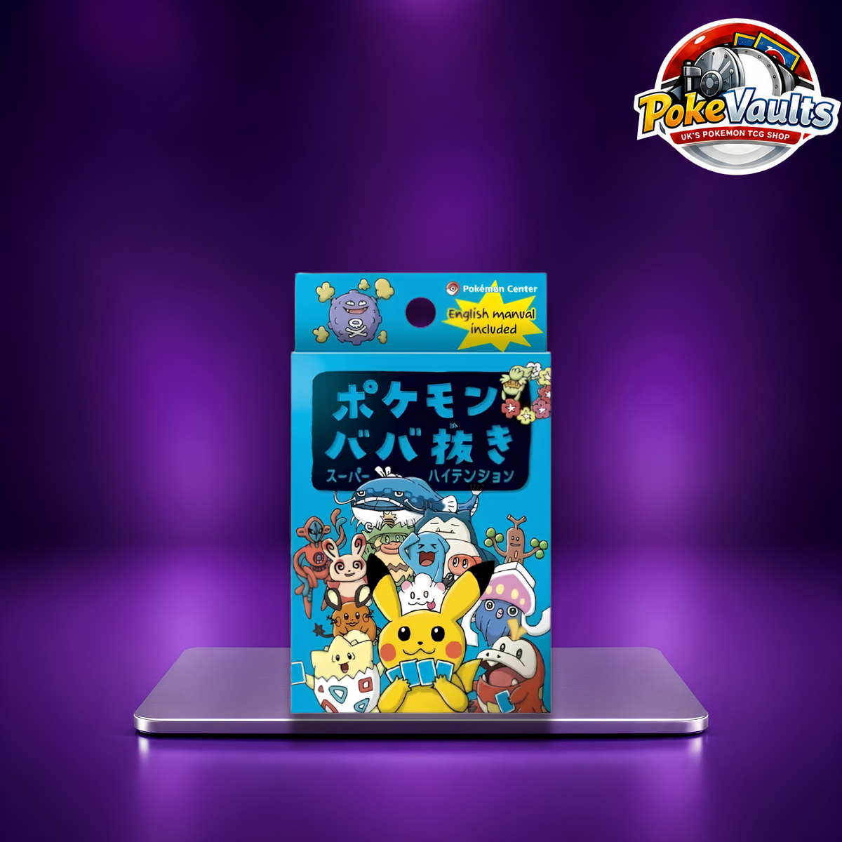 Pokemon Babanuki Super High Tension Old Maid Card Deck Blue Japanese Edition