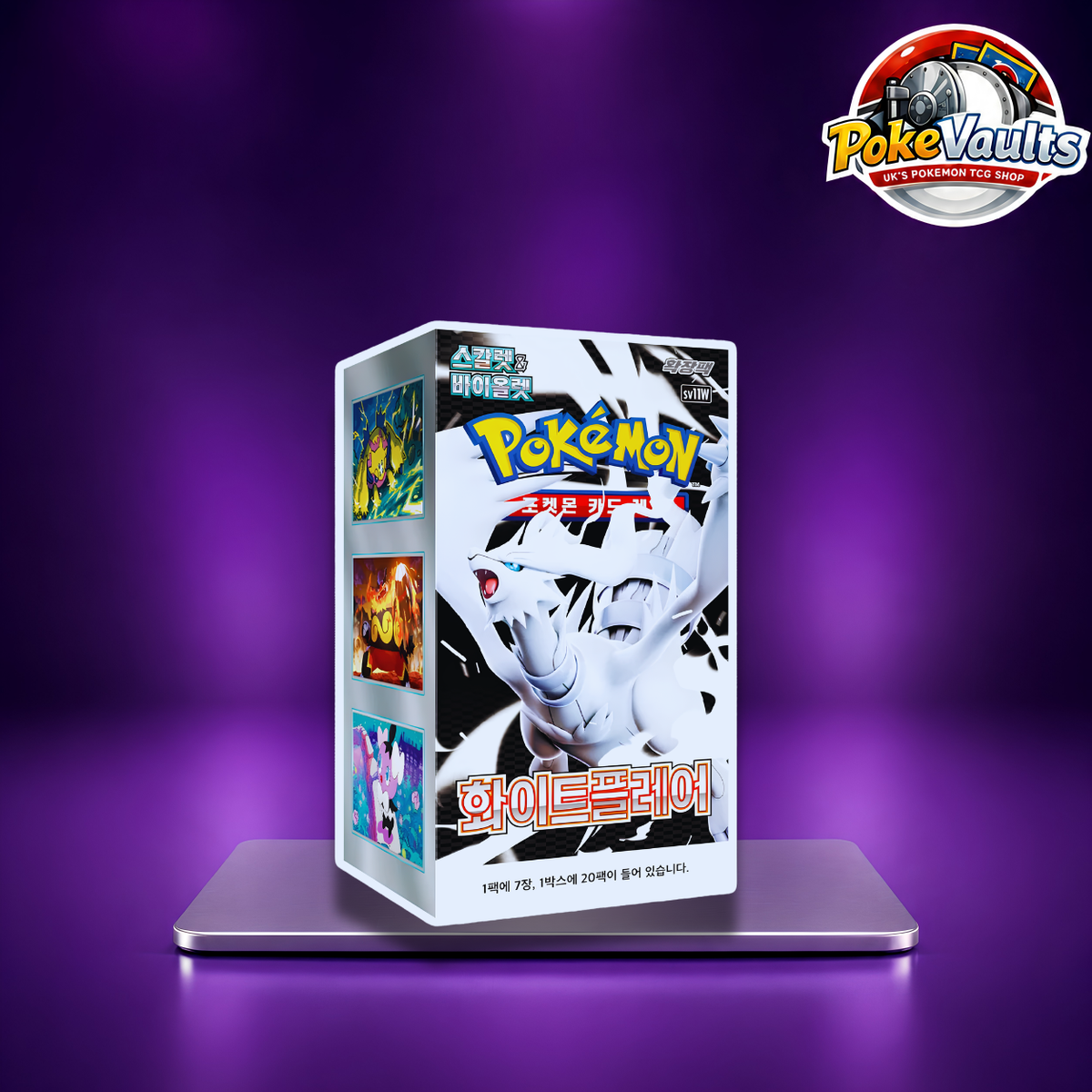 Pokemon White Flare Booster Box (SV11W) Korean Edition
