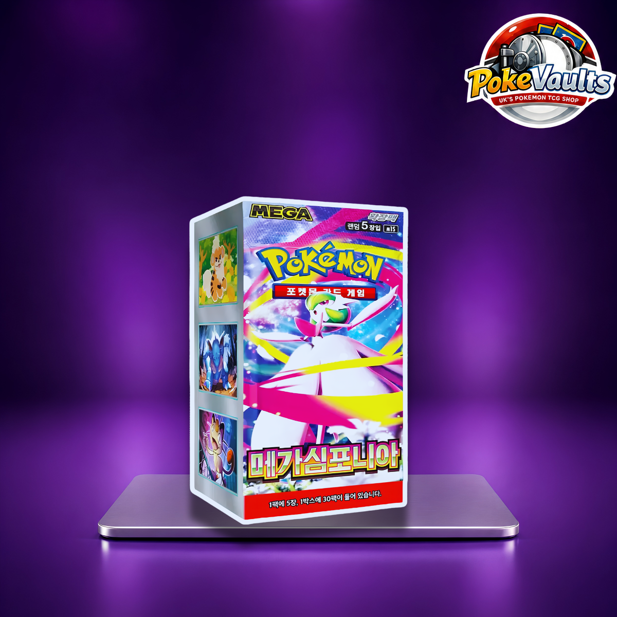 Pokemon Mega Symphonia Booster Box Pokémon Korean (m1S)
