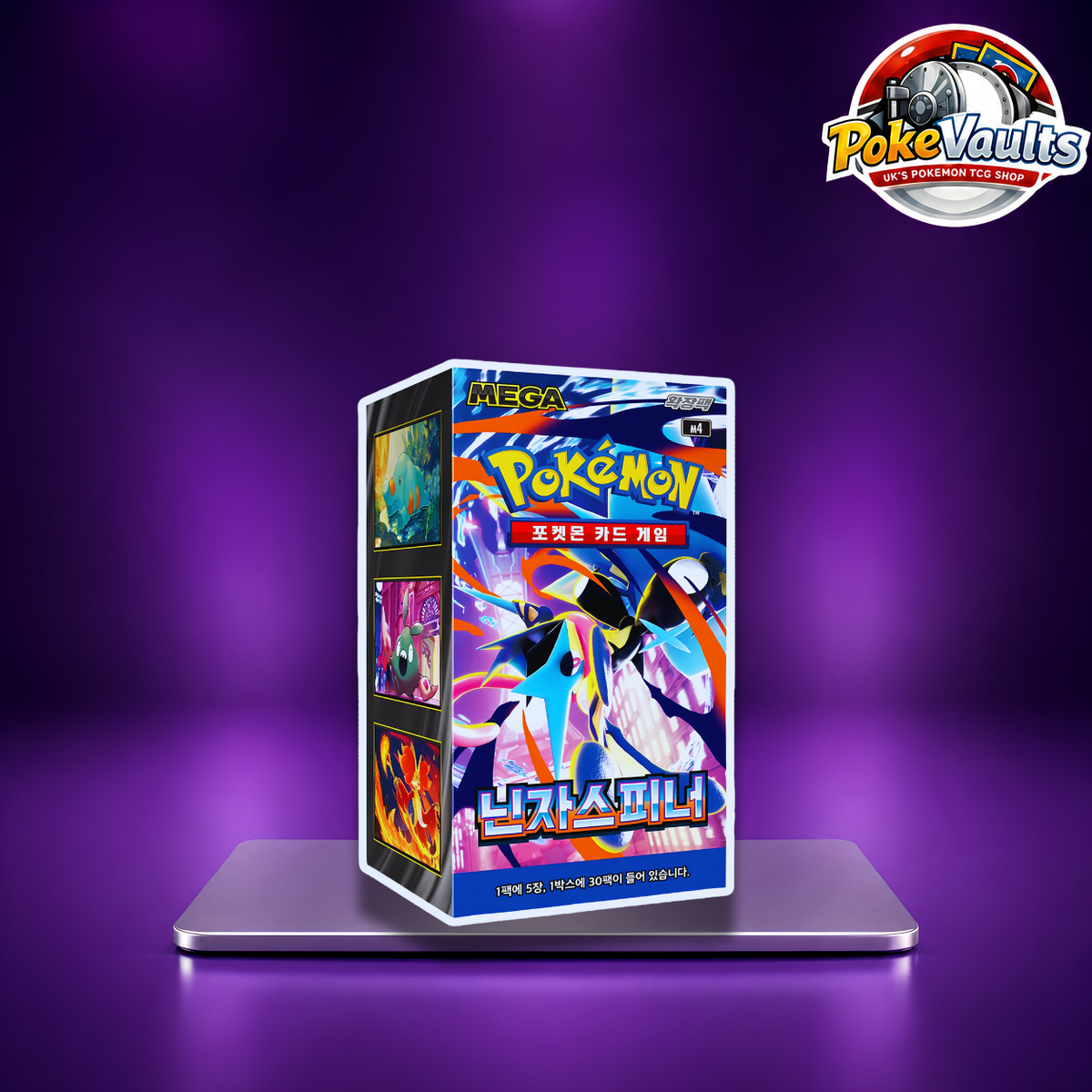Pokemon Ninja Spinner Booster Box (M4) Korean Edition