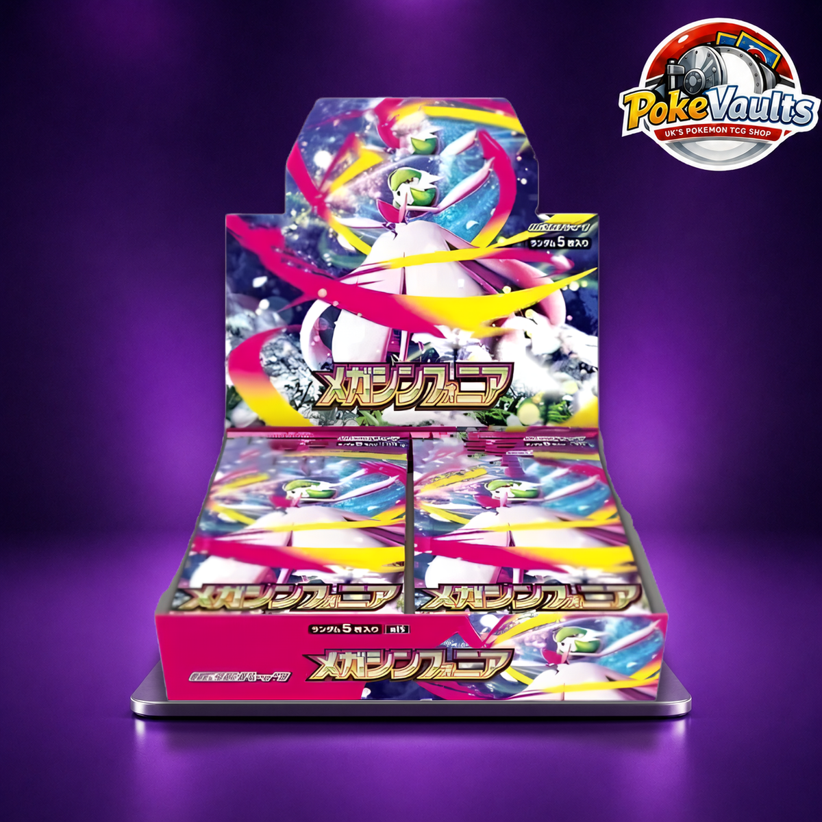 Pokemon Mega Evolution Mega Symphonia Japanese Booster Box 30 Packs