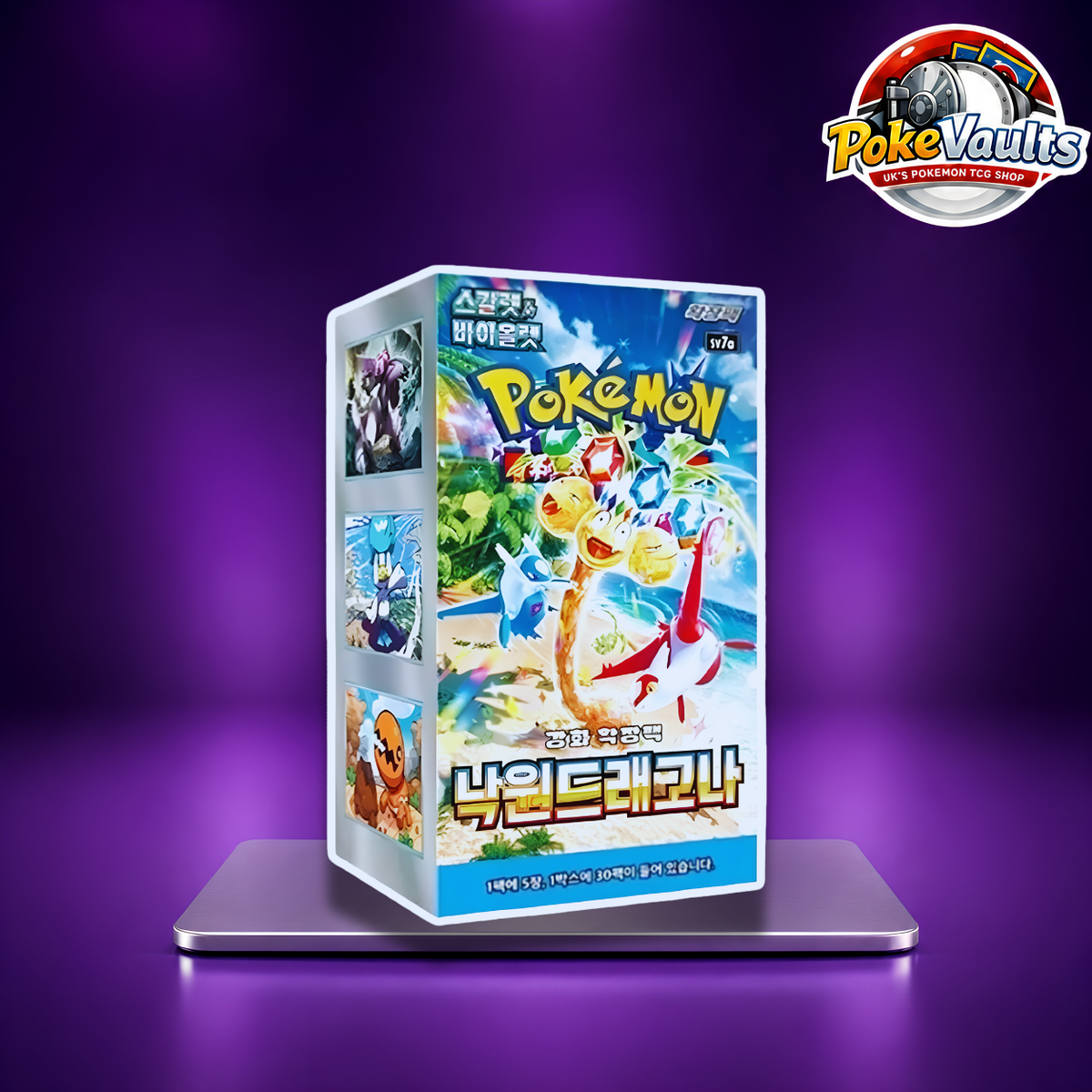 Pokemon Paradise Dragona Booster Box Pokémon Korean (sv7a)