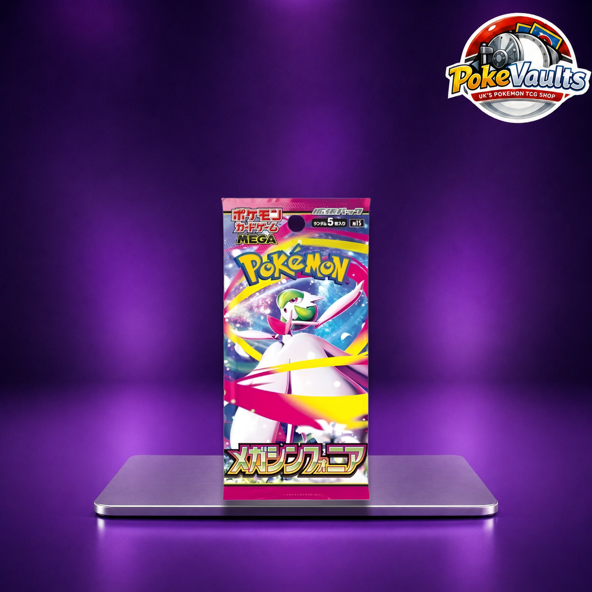 Pokemon Mega Evolution Mega Symphonia Japanese Booster Box 30 Packs