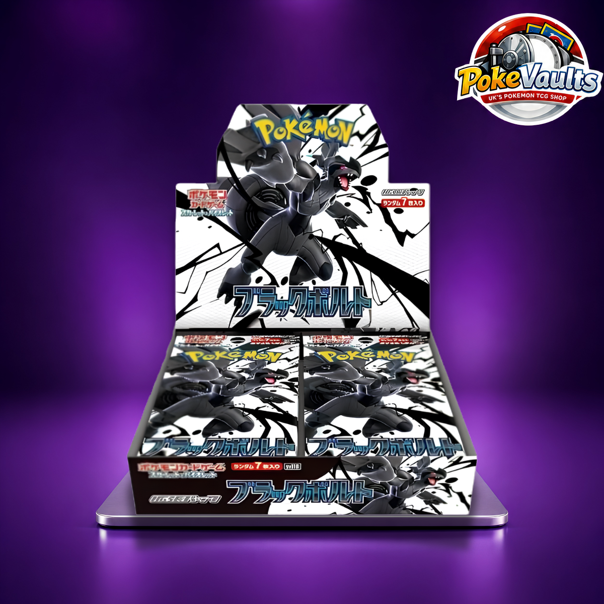 Pokemon Scarlet & Violet Black Bolt Japanese Booster Box 20 Packs