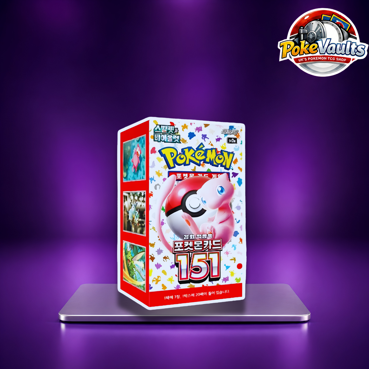 Pokemon 151 Booster Box (SV2a) Korean Edition