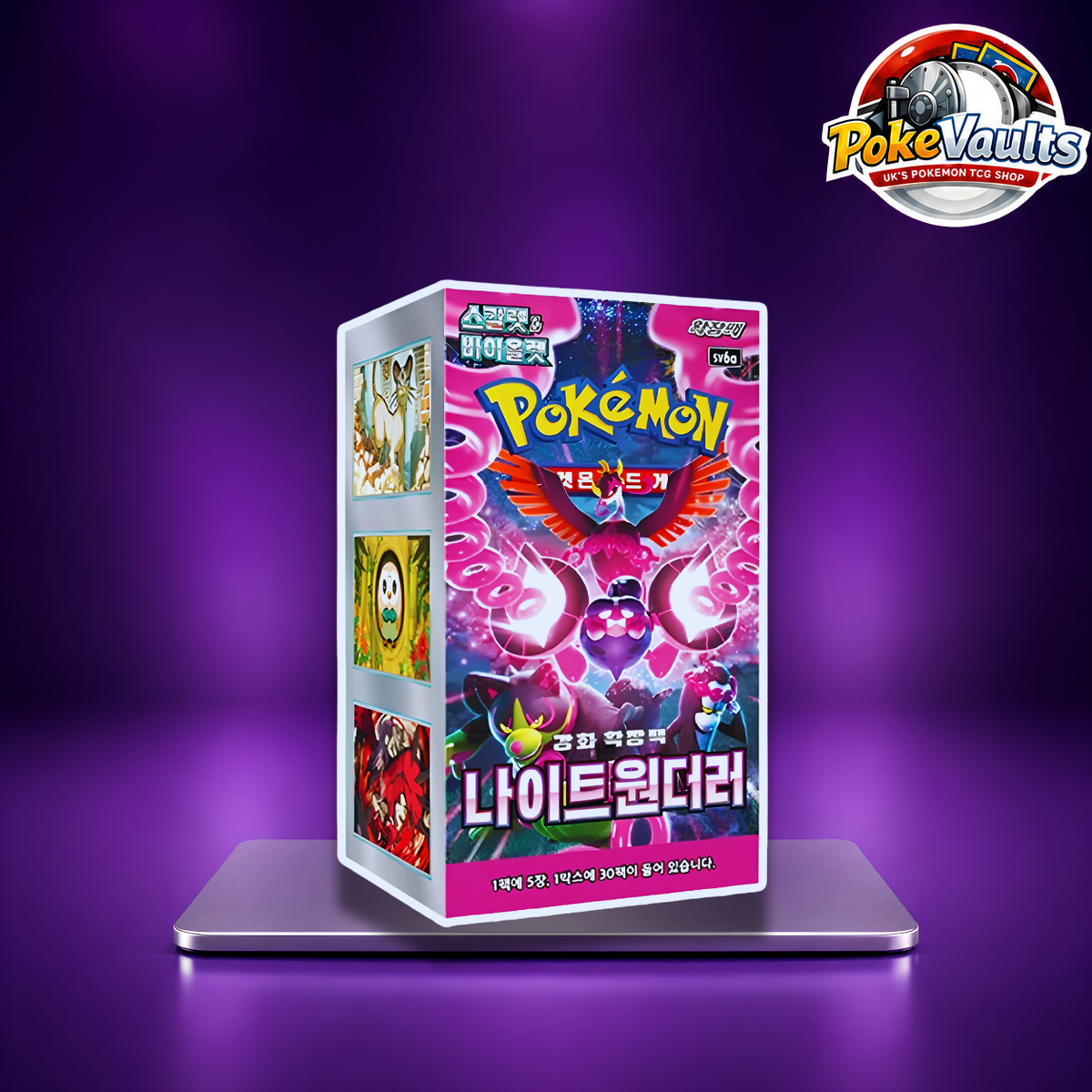 Pokemon Night Wanderer Booster Box Pokémon Korean (sv6a)