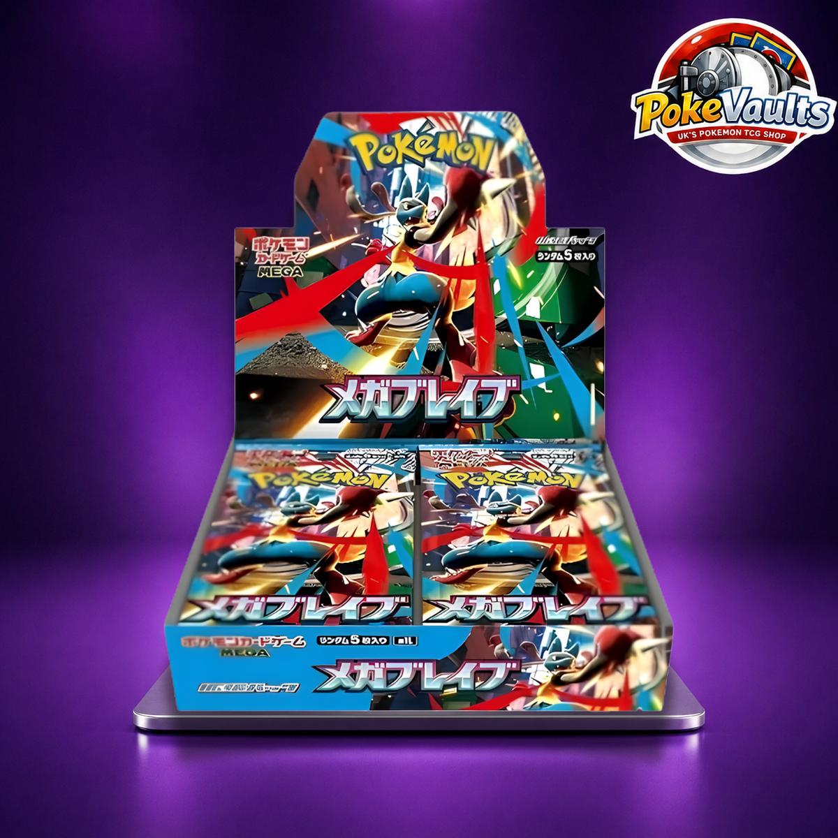 Pokemon Mega Evolution Mega Brave Japanese Booster Box 30 Packs