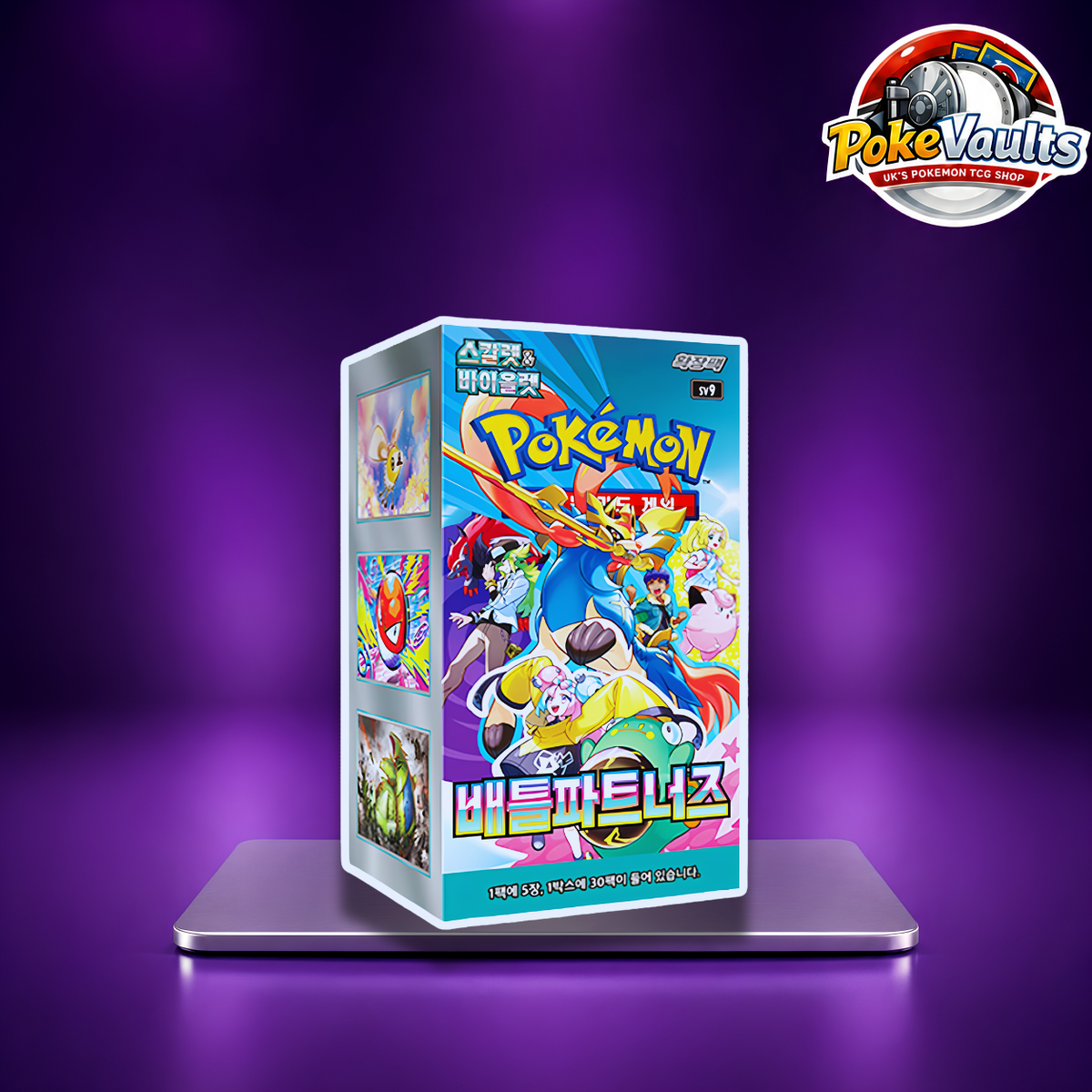 Pokemon Battle Partners Booster Box Korean With Promos (sv9)