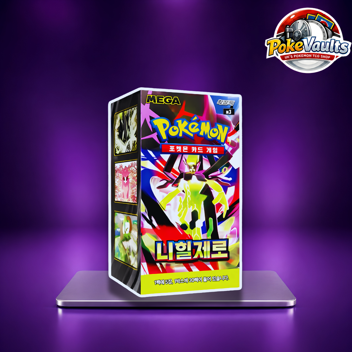 Pokemon Nihil Zero Booster Box (M3) Korean Edition