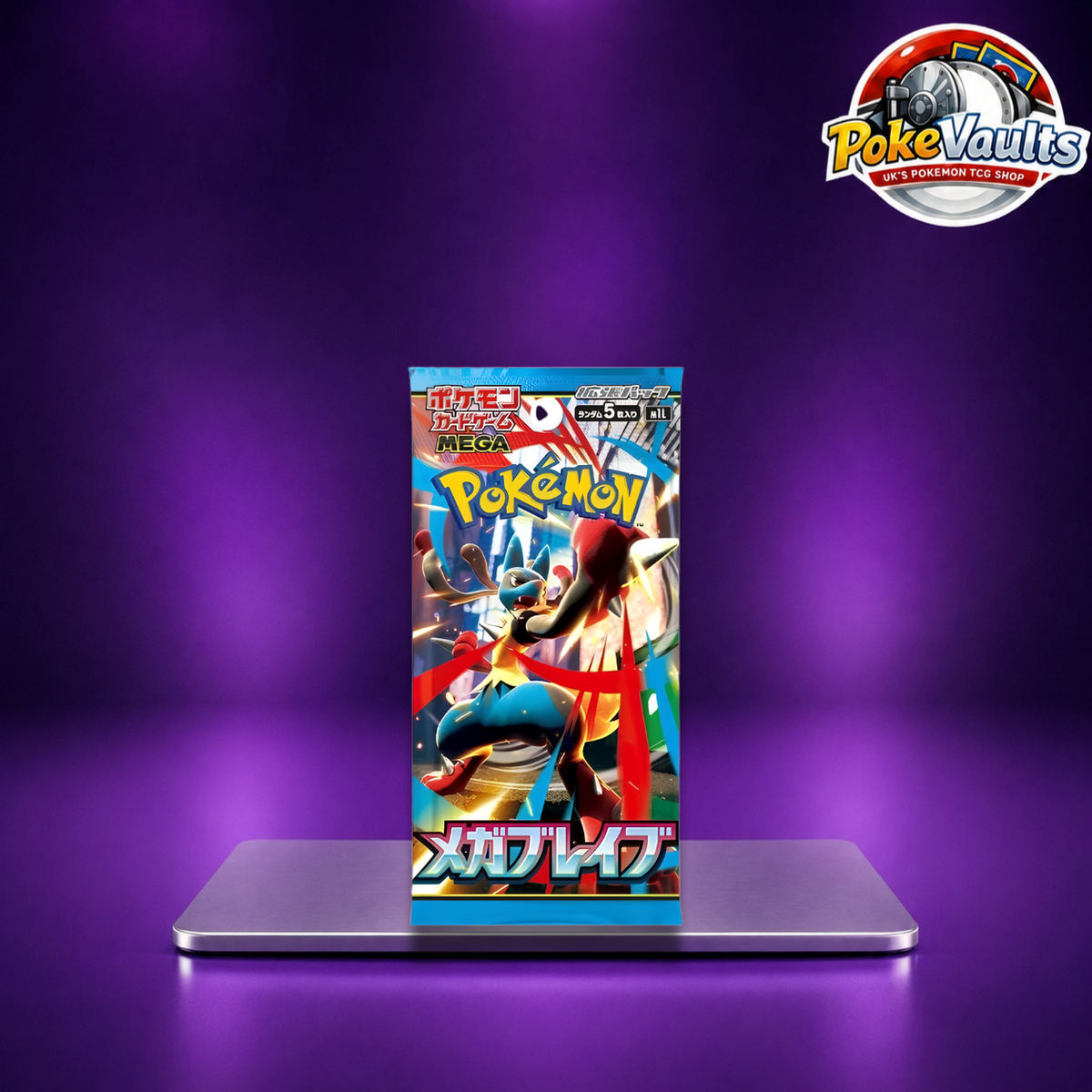 Pokemon Mega Evolution Mega Brave Japanese Booster Box 30 Packs