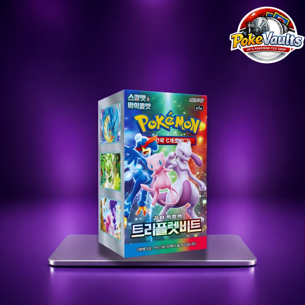Pokémon Triplet Beat Booster Box Korean (sv1a)
