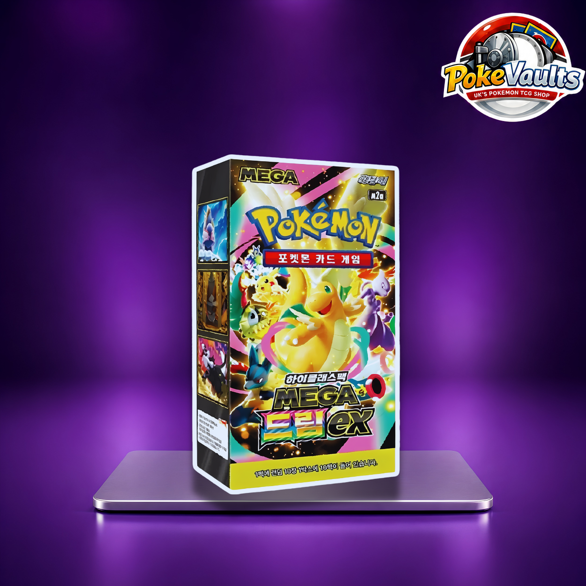 Pokemon Mega Dream ex Booster Box (M2A) Korean Edition