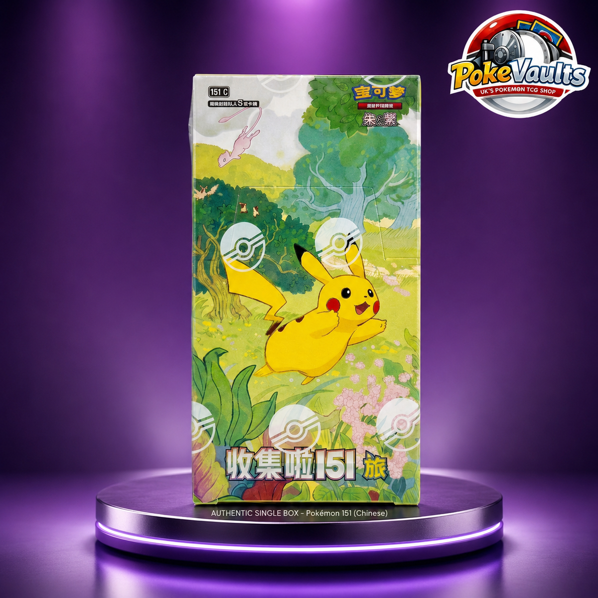 Pokémon Collect 151 Journey (151C) Simplified Chinese Slim Booster Box