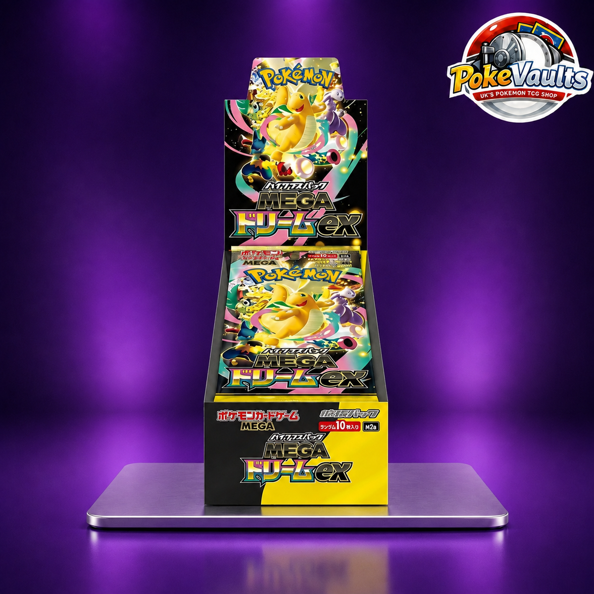 Pokemon Mega Dream EX Booster Box (M2A F) Sealed Simplified Chinese Edition