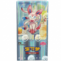 Pokémon Gem Pack Vol. 2 (CBB2C) Simplified Chinese Booster Box