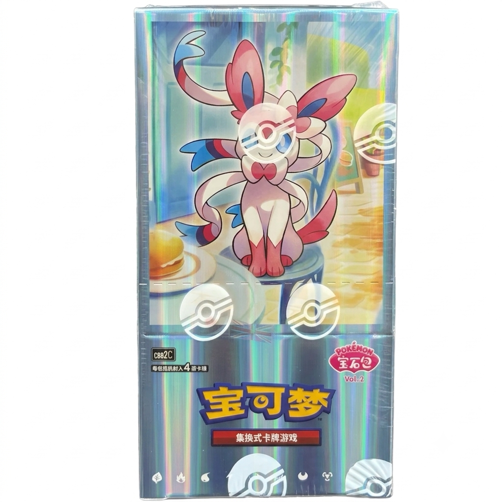 Pokémon Gem Pack Vol. 2 (CBB2C) Simplified Chinese Booster Box