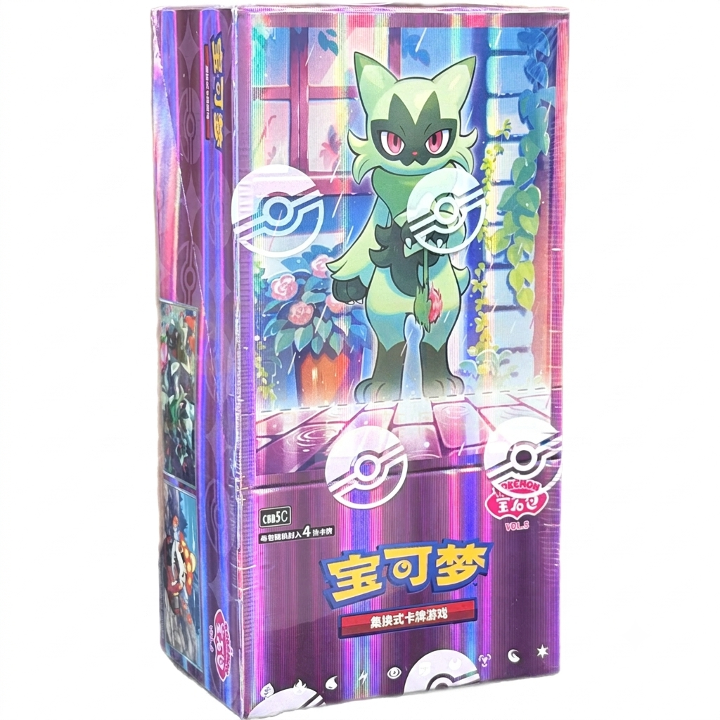 Pokémon Gem Pack Vol. 5 (CBB5C) Simplified Chinese Booster Box