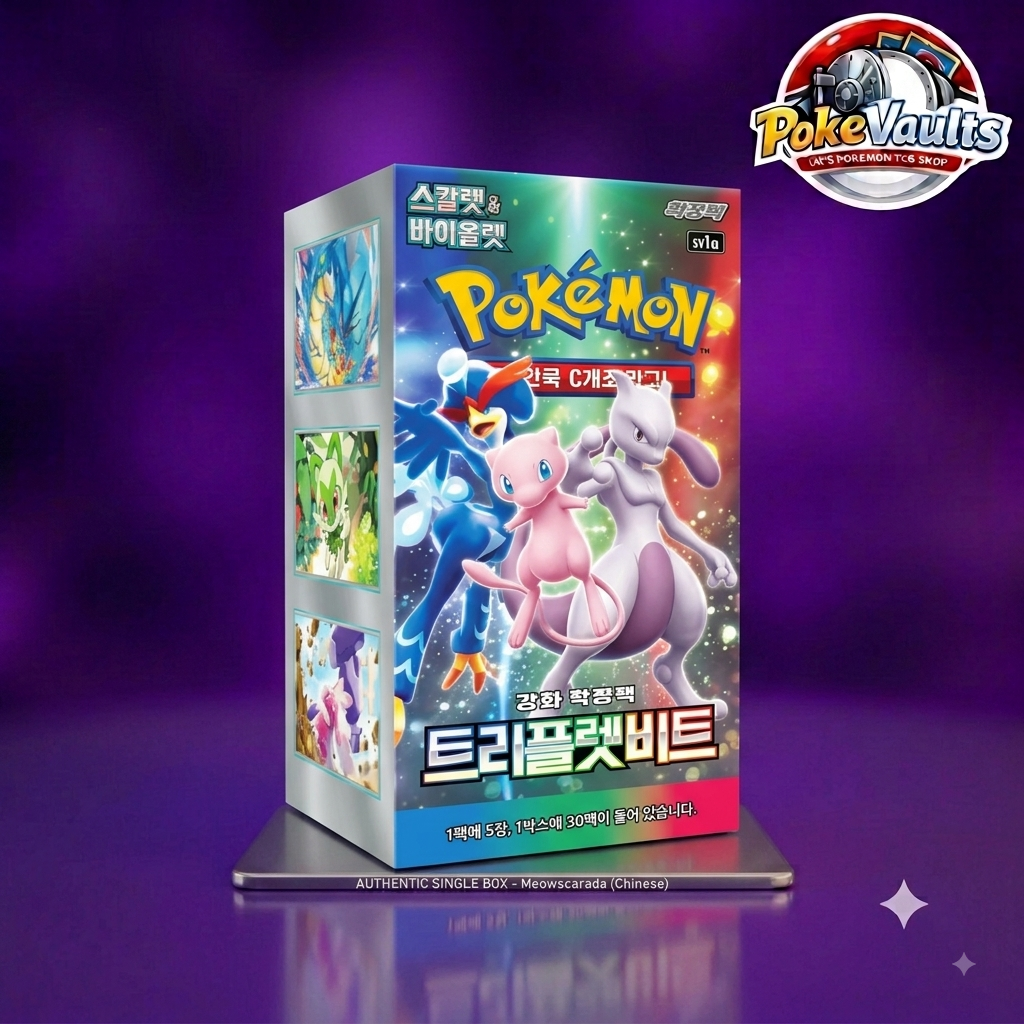 Pokémon Triplet Beat Booster Box Korean (sv1a)