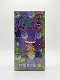 Pokemon TCG Scarlet & Violet 151C Collection 151 Gengar Surprise Slim Booster Box (Chinese) - 15 Packs