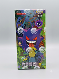 Pokemon TCG Scarlet & Violet 151C Collection 151 Gengar Surprise Jumbo Booster Box (Chinese)