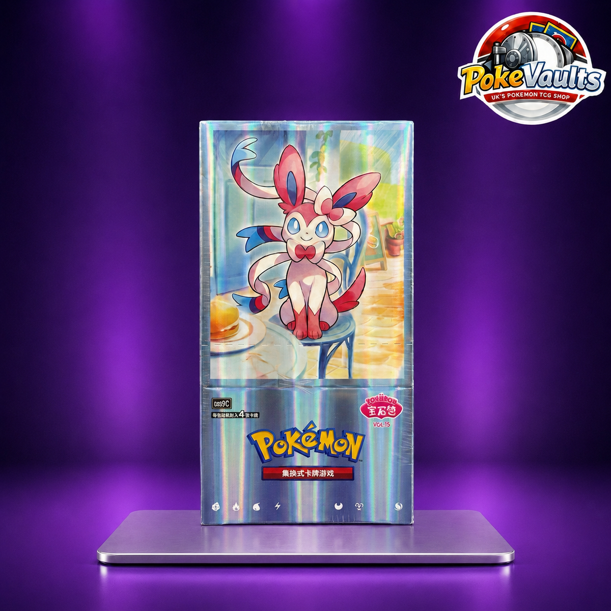 Pokémon Gem Pack Vol. 2 (CBB2 C) Simplified Chinese Booster Box
