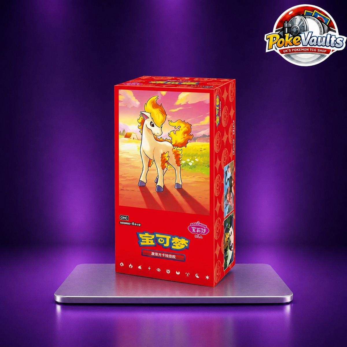 Pokemon Gem Pack Vol. 4 Booster Box (CBB4 C) Simplified Chinese Edition