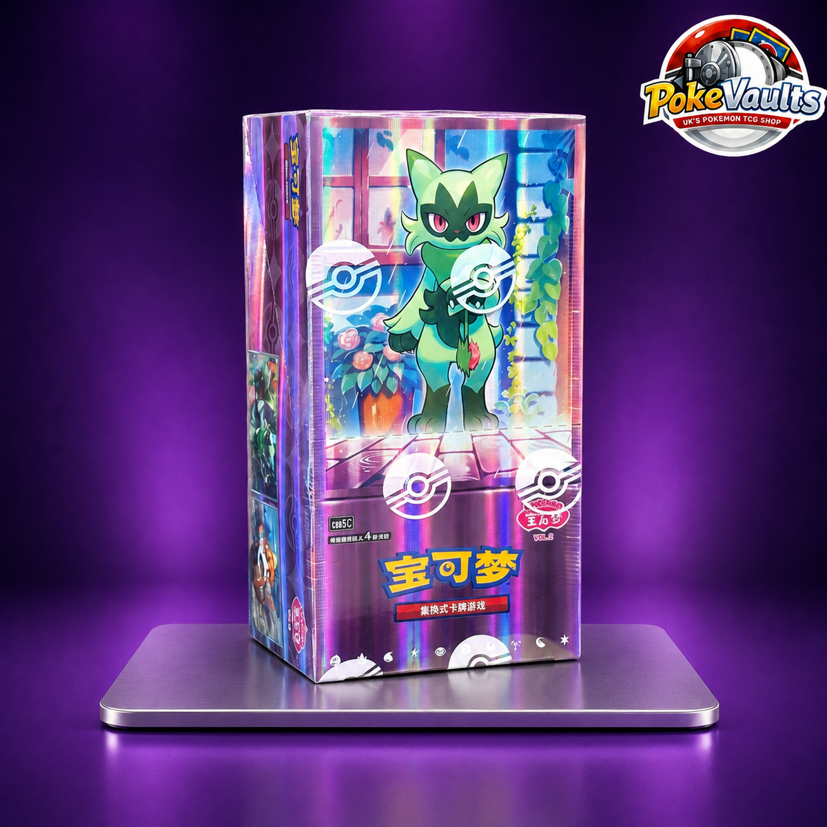 Pokémon Gem Pack Vol. 5 (CBB5C) Simplified Chinese Booster Box